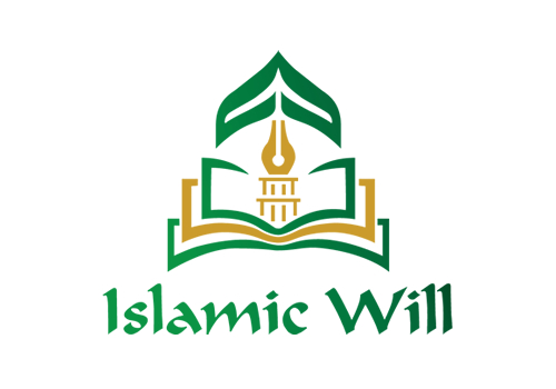 islamic will